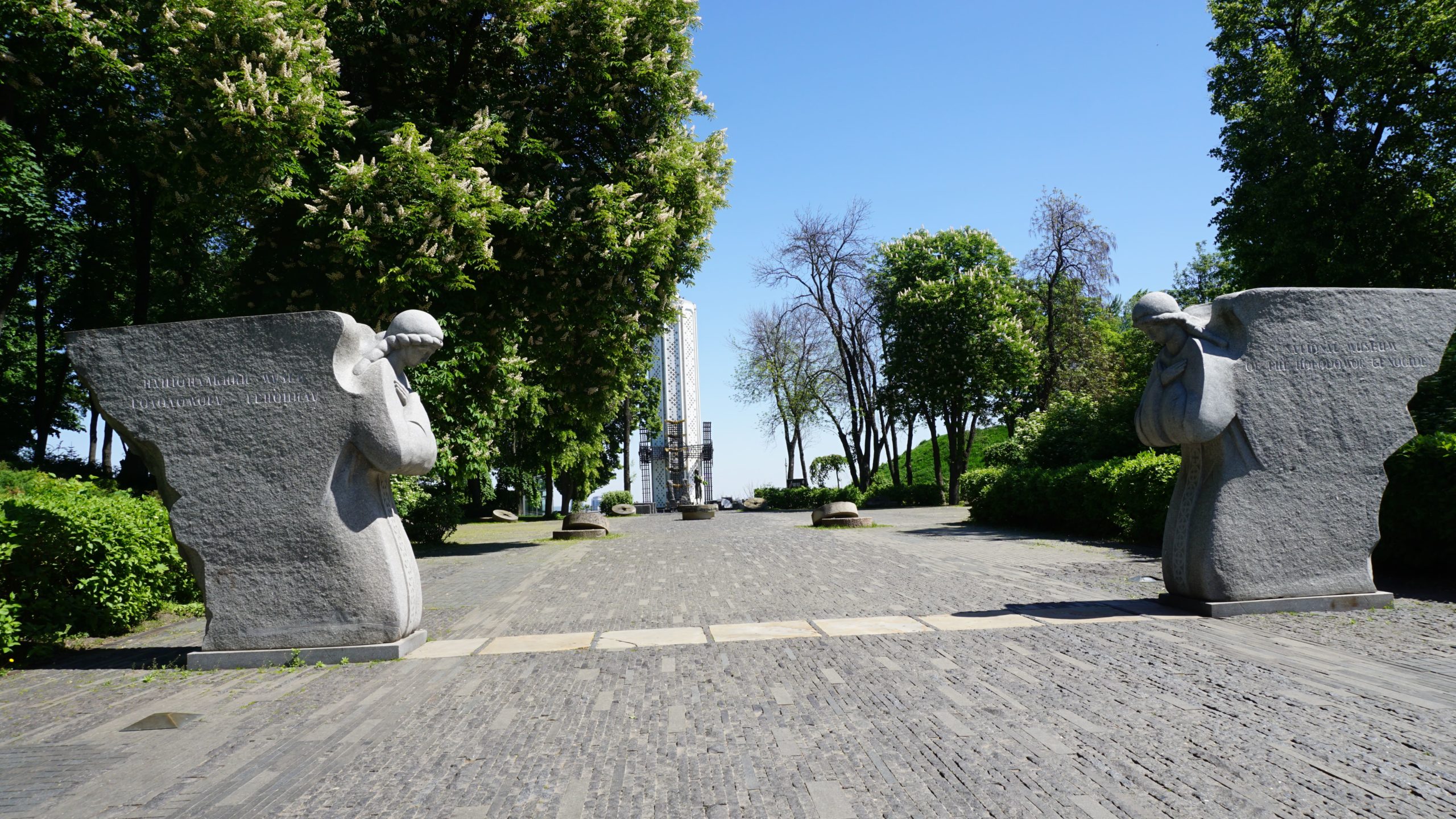 The Supervisory and Expert Boards of the National Museum of the Holodomor Genocide formed