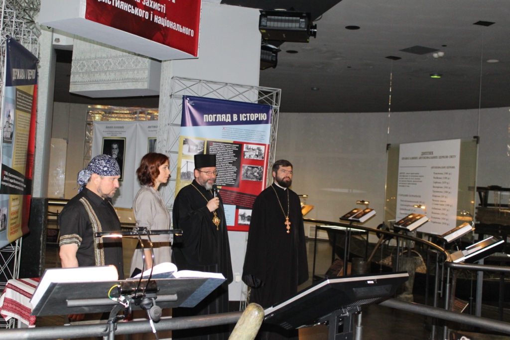 The Museum Presented an Exhibition "The Church Defending the Christian and the National"