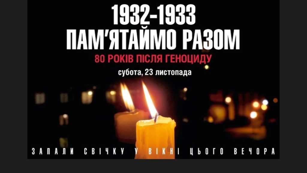 Stalin’s unpublished directives of November 1932: the Kremlin and the “black board”