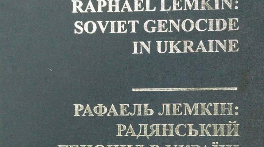 Soviet Genocide in Ukraine