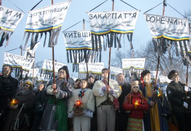 День пам’яті жертв Голодомору (2008 р.)