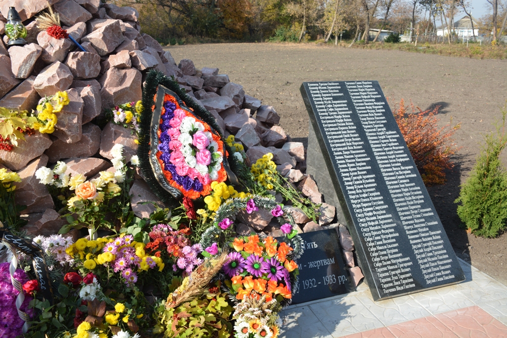 На Київщині встановили пам’ятний знак жертвам Голодомору