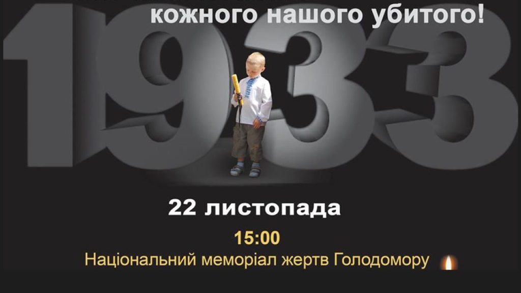 Harvest of sorrow. Soviet collectivization and the Holodomor