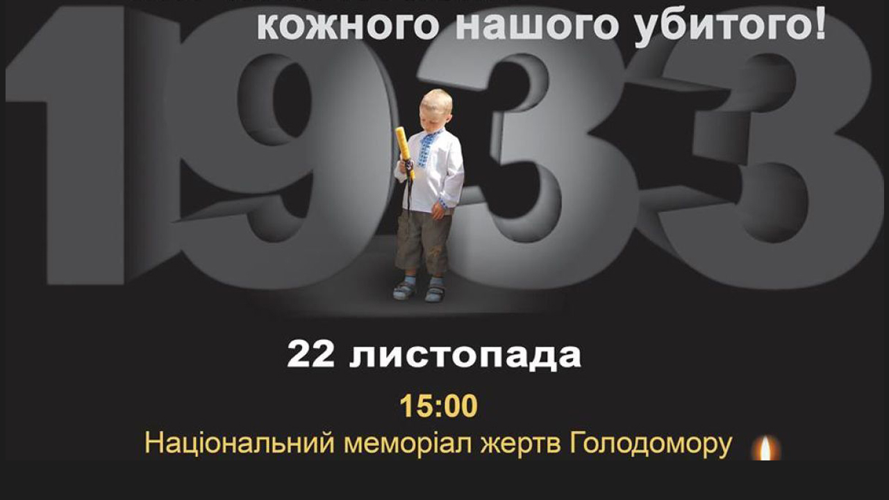 Harvest of sorrow. Soviet collectivization and the Holodomor