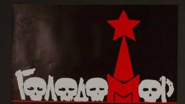 Стаття доктора історичних наук Наталії Романець