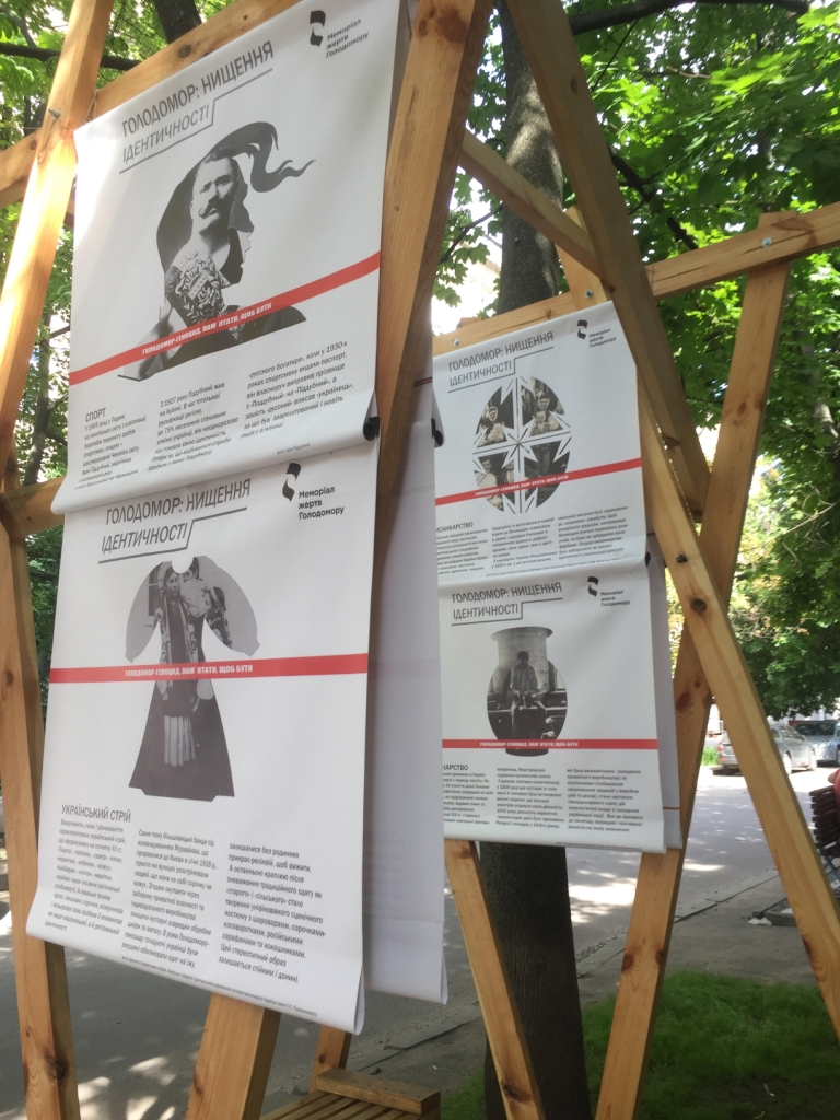 "Train of Ukrainian Identity" Project Was Launched in the Kharkiv Metro