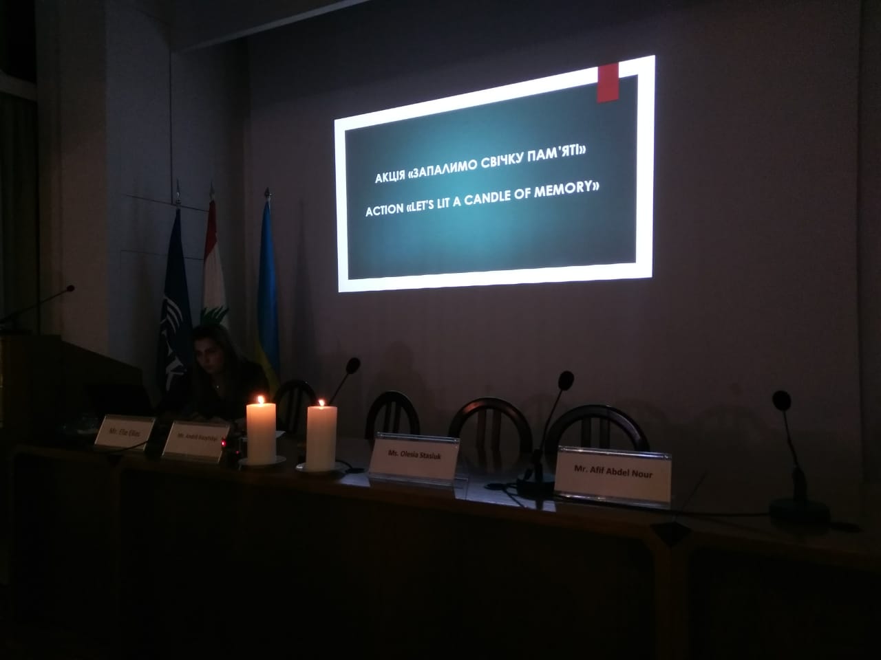 Holodomor victims Memorial participated in the international conference in Lebanon