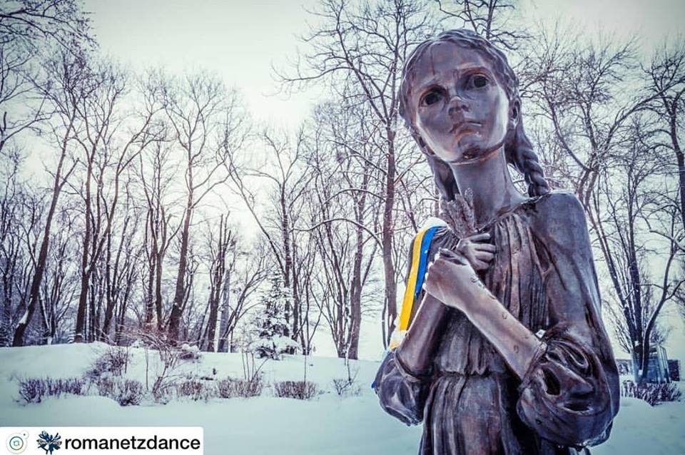 Графік робити музею на різдвяні свята