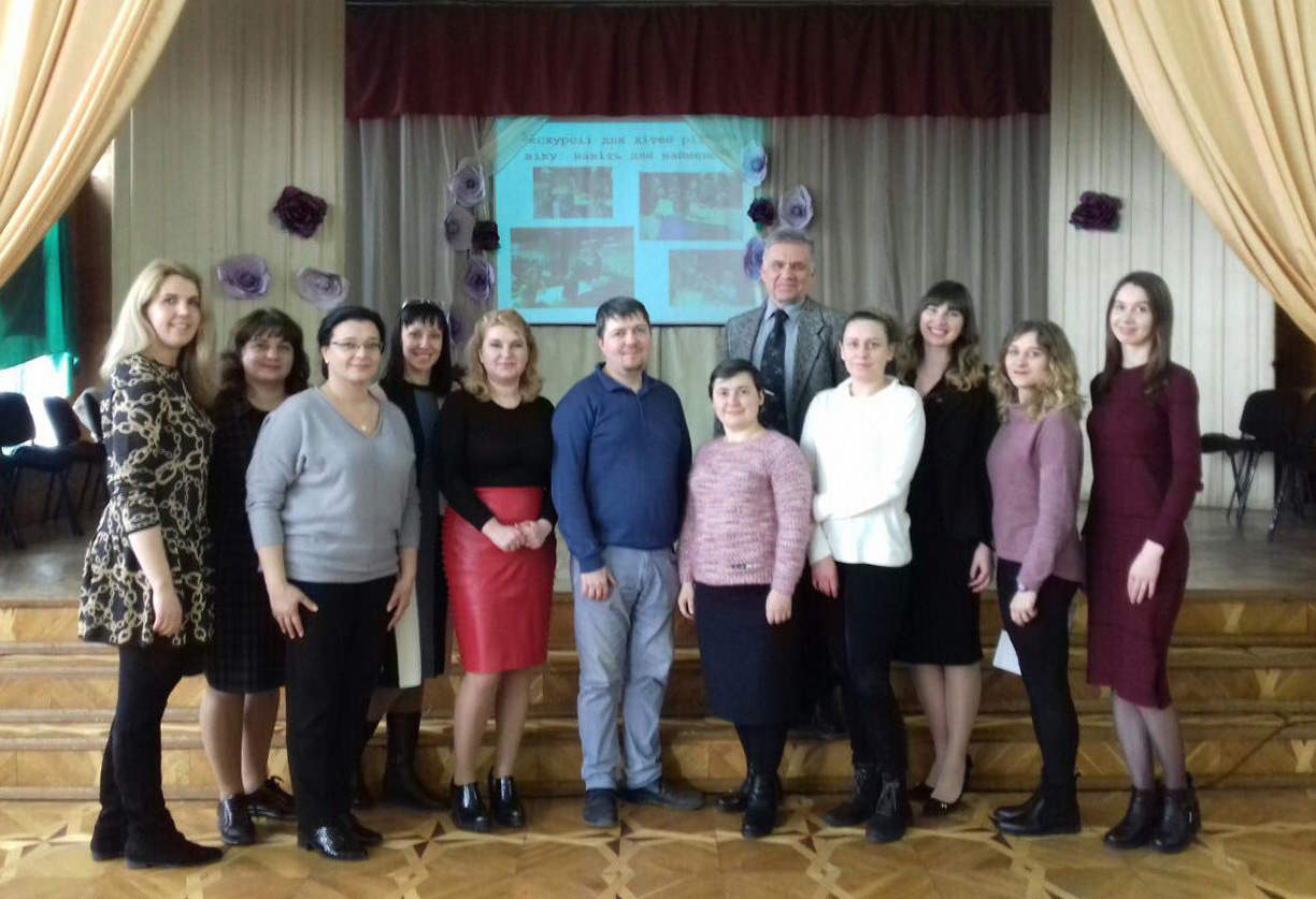 Презентація освітніх програм музею для педагогів Шевченківського району Києва