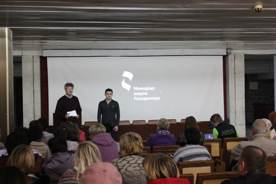 The educational movie about Holodomor from now on is also in Chernihiv schools