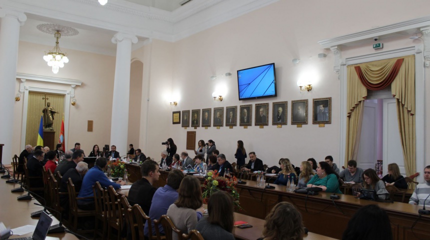 Conference of “Problematic Issues of the Holodomor Study in the 21st Century: Figures, Sources, Conclusions”