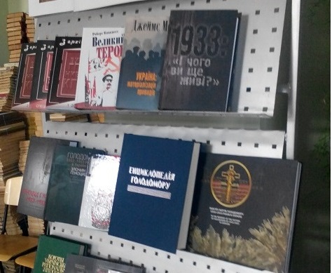 Музей передав книги Таврійському університету імені В. Вернадського