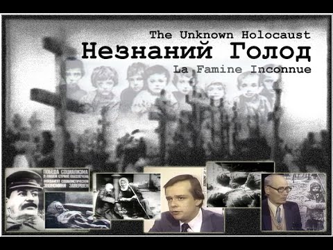 The Unknown Holocaust