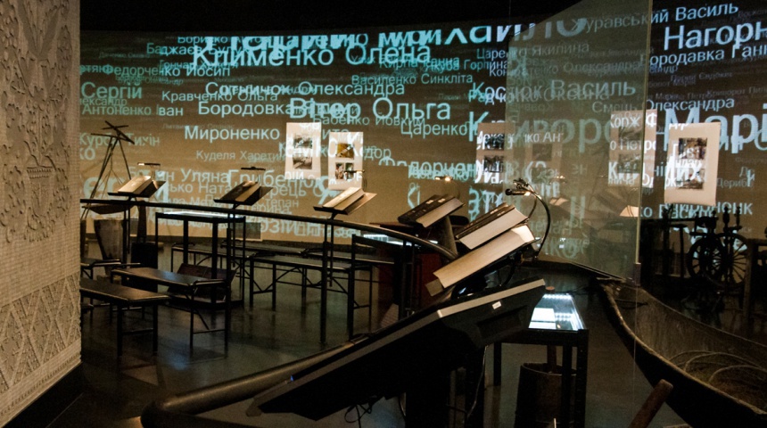 Dear Visitors!