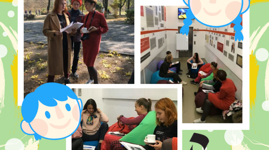 Creative Historical Lab in the Museum: Second Training