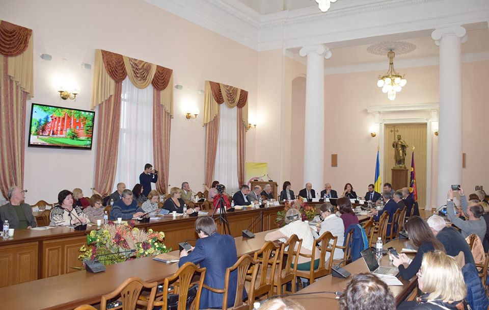 Міжнародна науково-практична конференція «Проблема екзистенційного вибору під час Голодомору – геноциду»