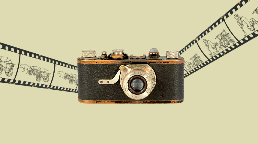 Educational lesson “LOOK INTO HISTORY THROUGH PHOTO” (for students of grades 5–8)