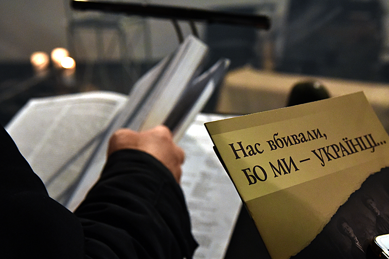 Letter of Thanks to the Holodomor Museum from the Security Service of Ukraine