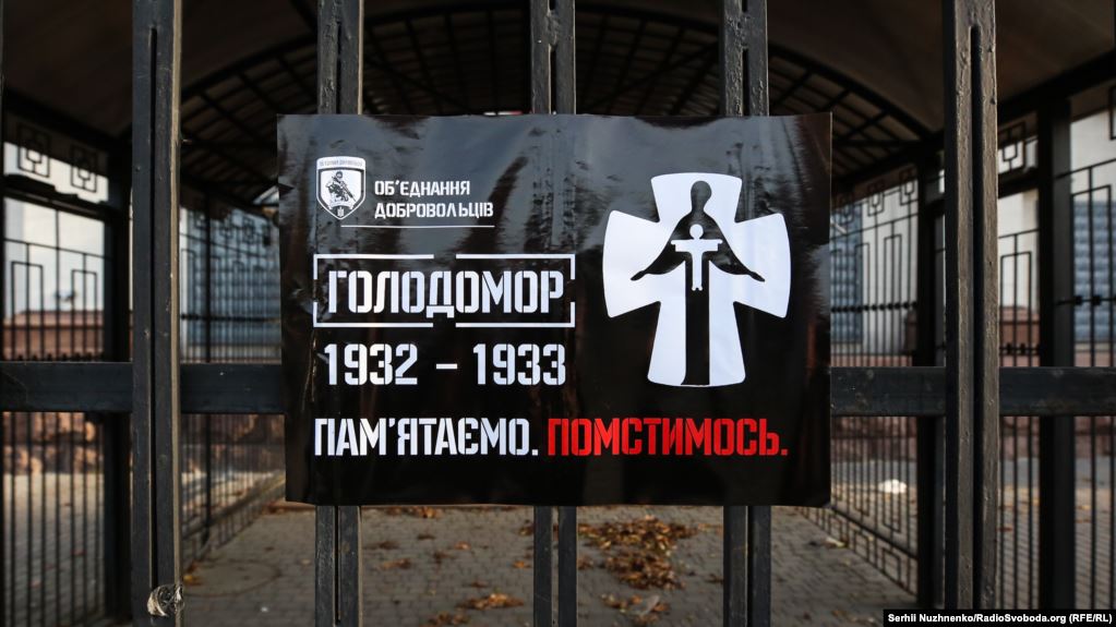 Museum of Resistance to the Holodomor was created in Dnipro
