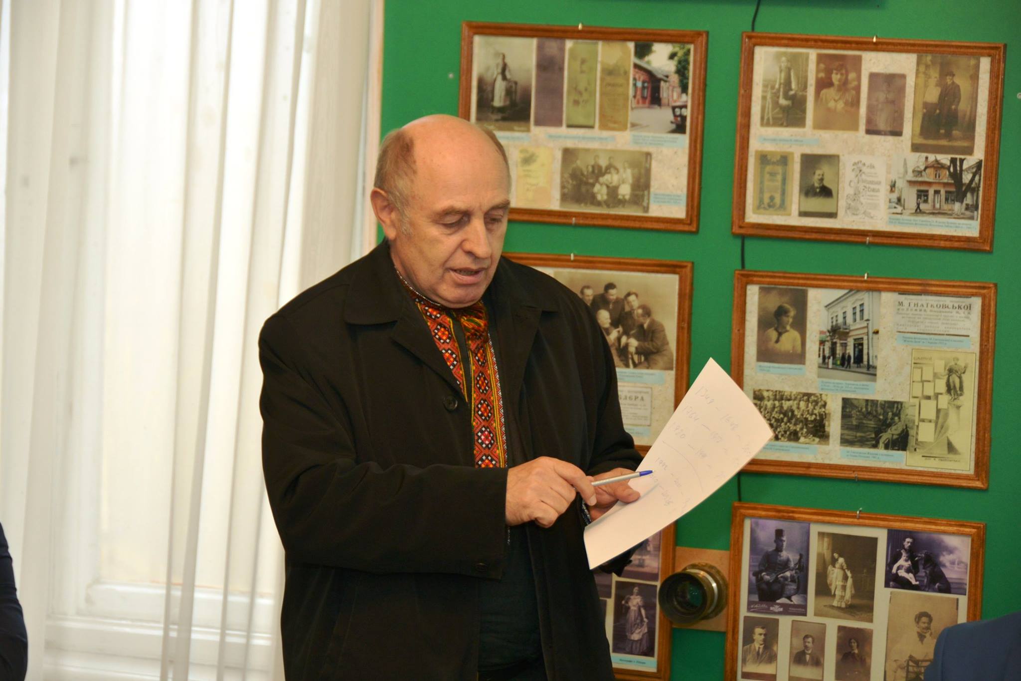 Volodymyr Sergiychuk’s Article “Paralysis of Historical Memory: Why the Bundestag Did Not Recognize the Holodomor as Genocide of the Ukrainian Nation”
