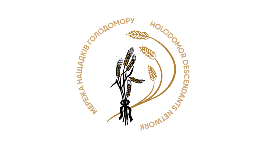 Holodomor Descendants’ Network launched its website and started the registration of the descendants