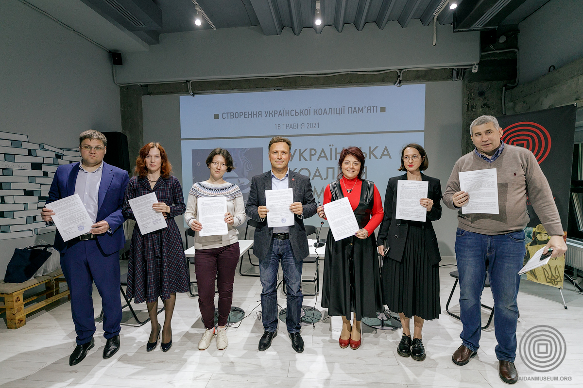 Leading institutions united into Ukrainian Coalition of Memory