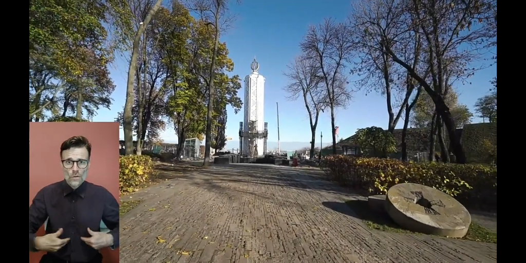 Video tour of the Holodomor Museum is avaliable in sign language