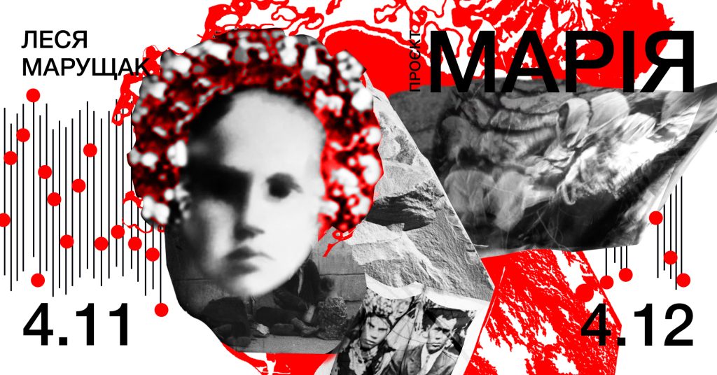 The world’s most famous exhibition about the Holodomor will open in Lviv