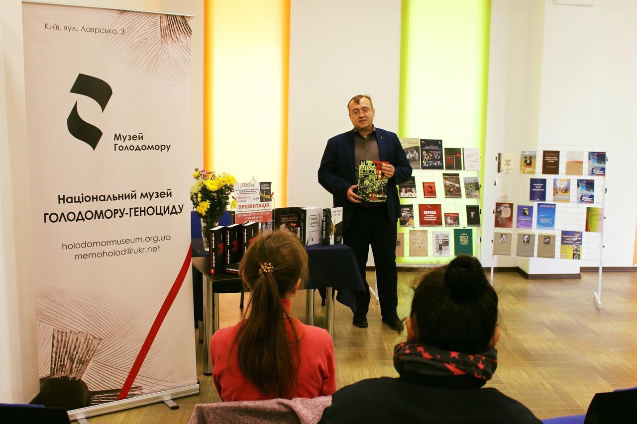 Презентація книг про Голодомор у Житомирі, Миколаєві та Херсоні