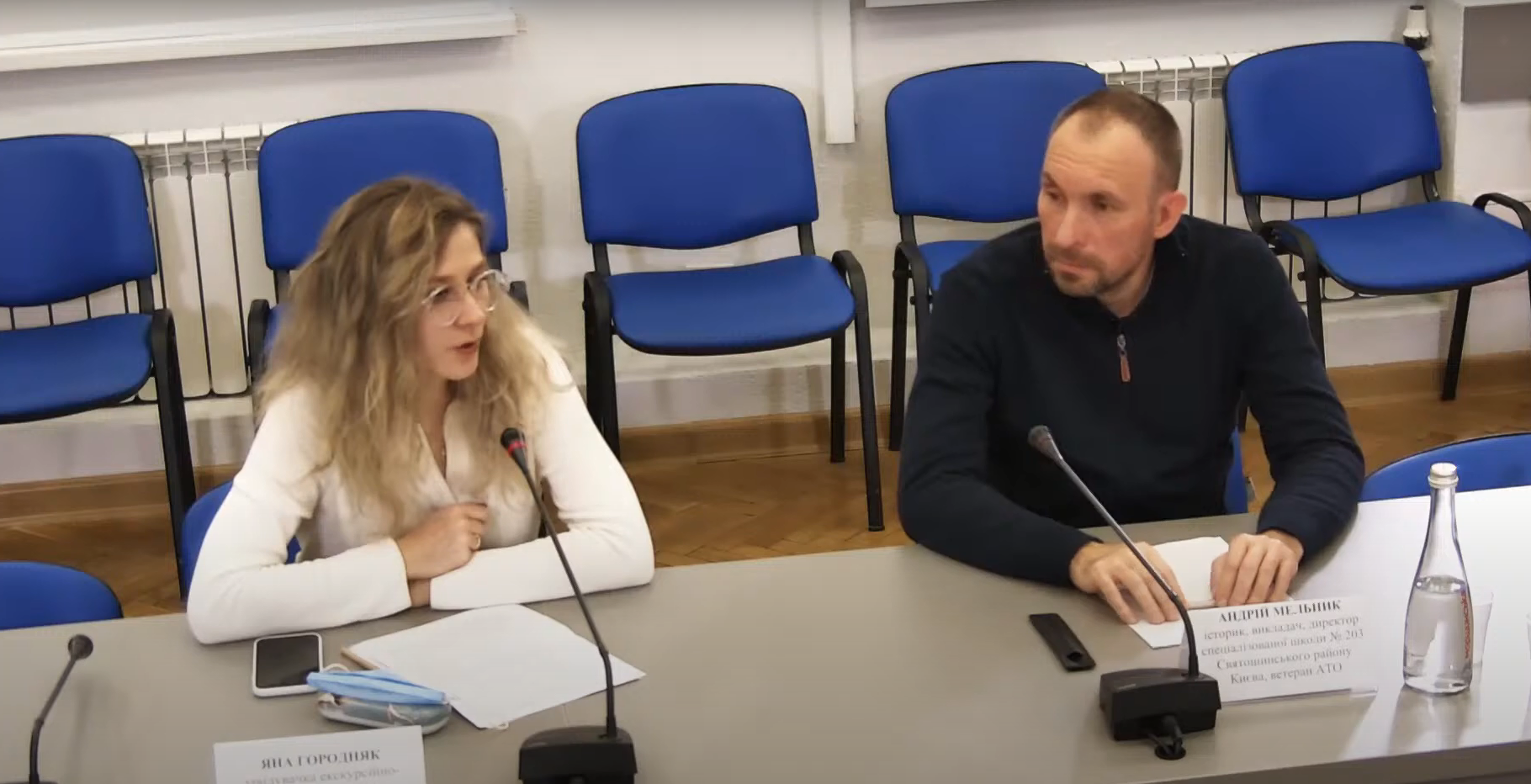 The Holodomor Museum took part in the round table “How to talk to children about the Holodomor”
