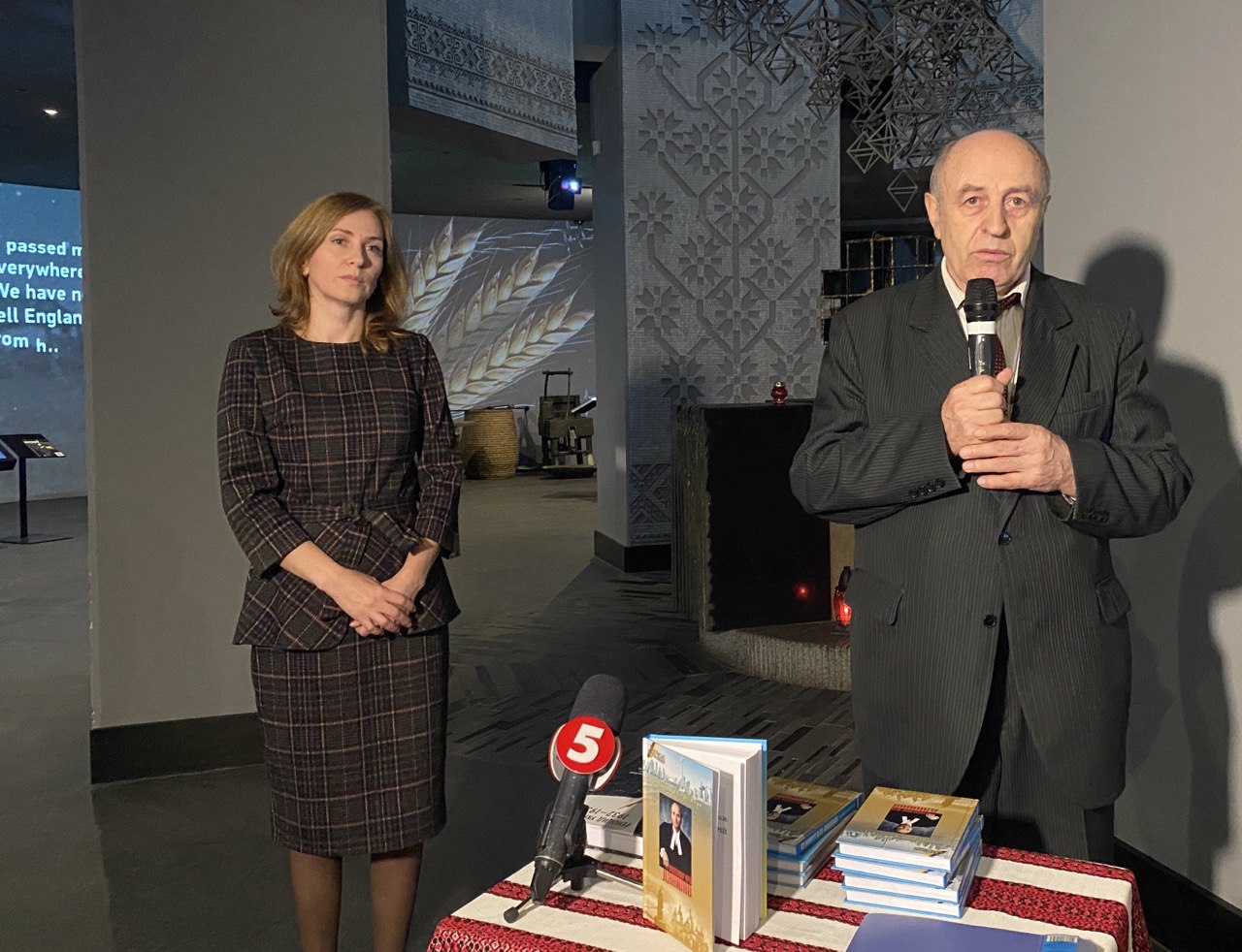 Презентація книги «Українські державники: Володимир-Юрій Данилів»