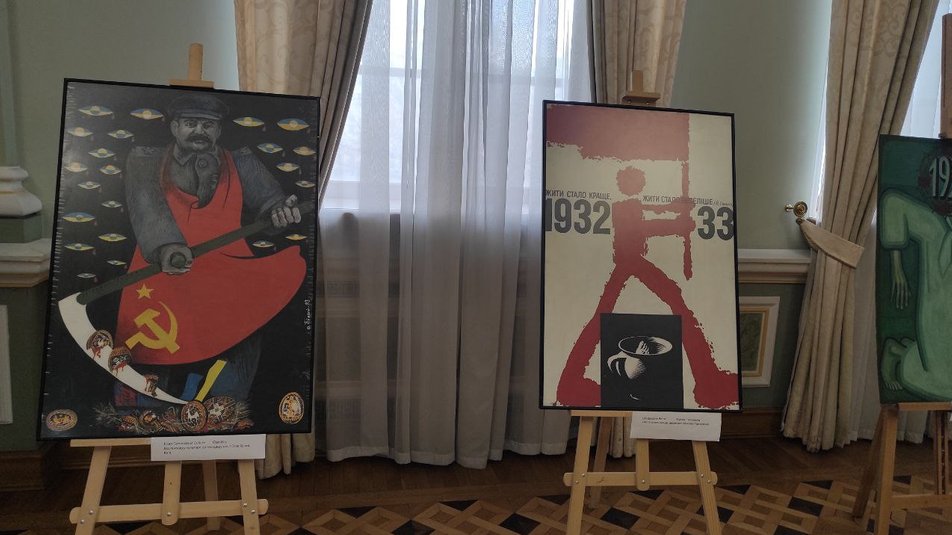 У Києві відкрилася виставка «Голодомор: очима українських художників»
