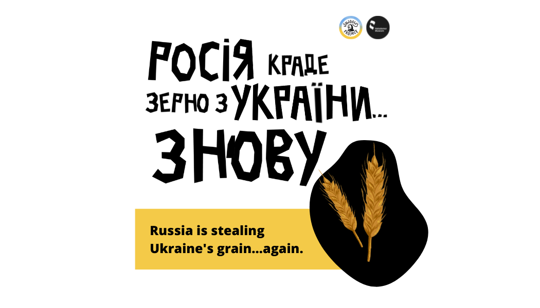 A series of online publications for the 90th anniversary of the “Law on 5 Ears of Grain” in collaboration with The Shadows Project
