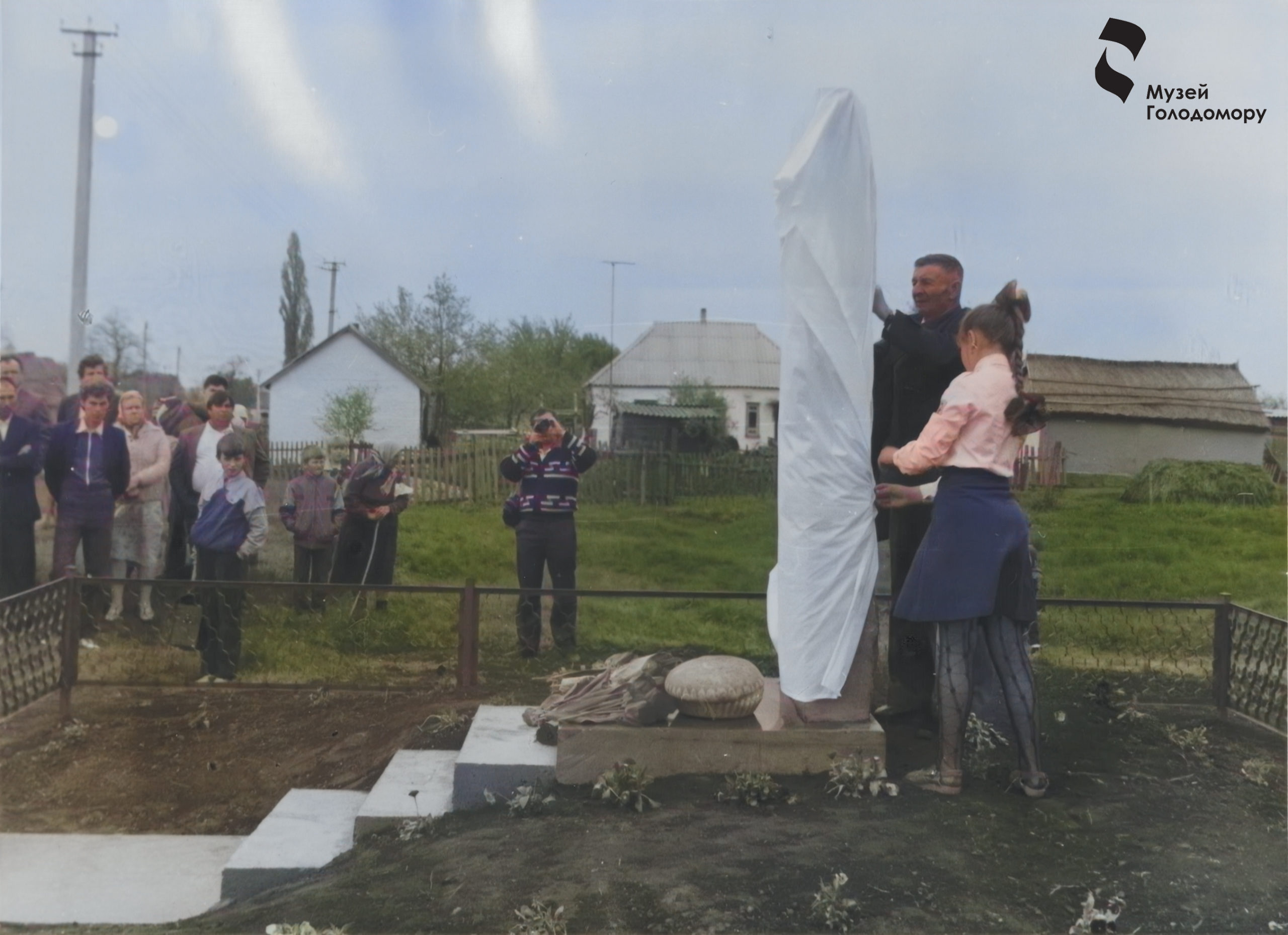 Фотоальбом із відкриття стели в селі Заруддя
