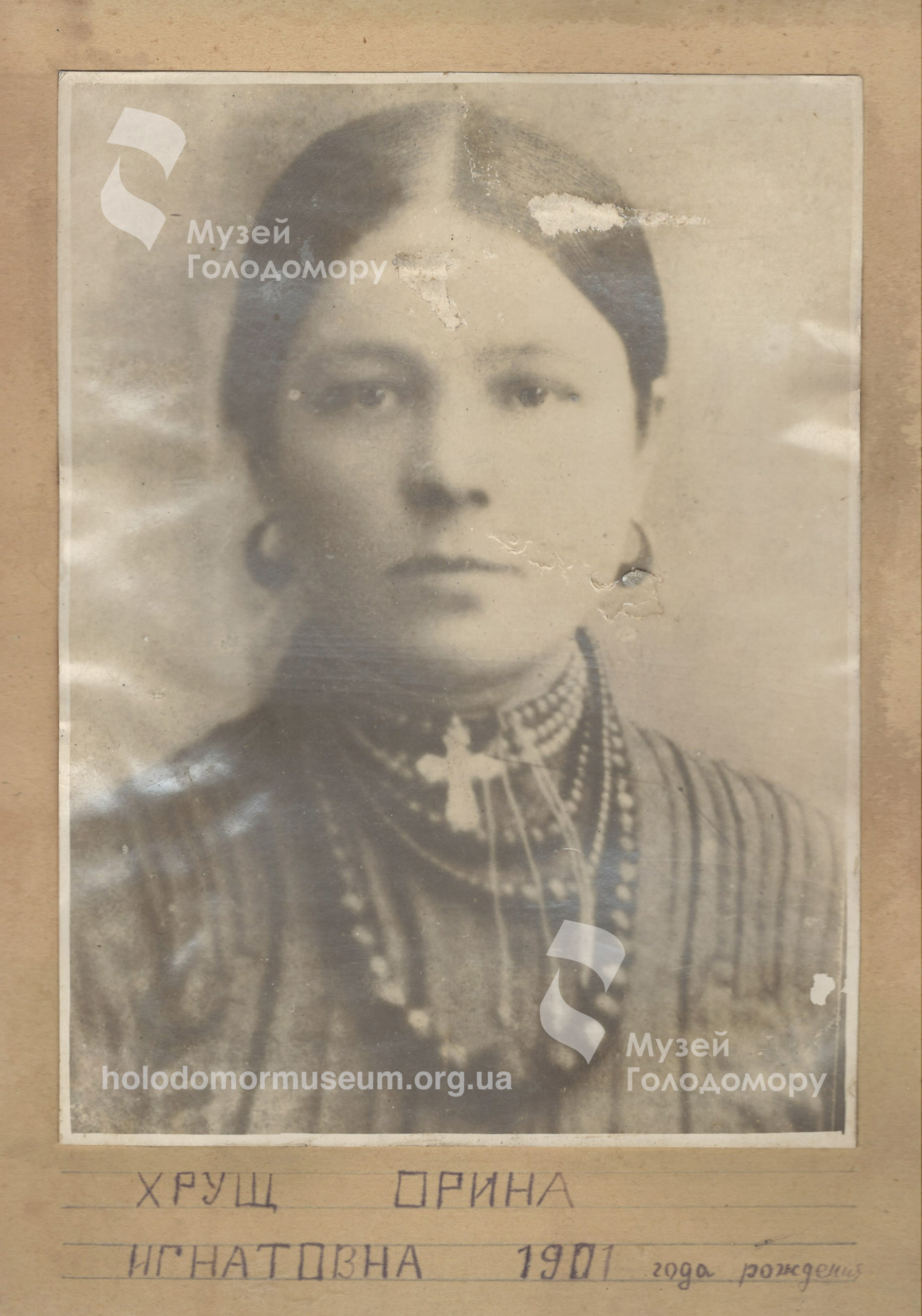 A portrait of Orini Khrushch