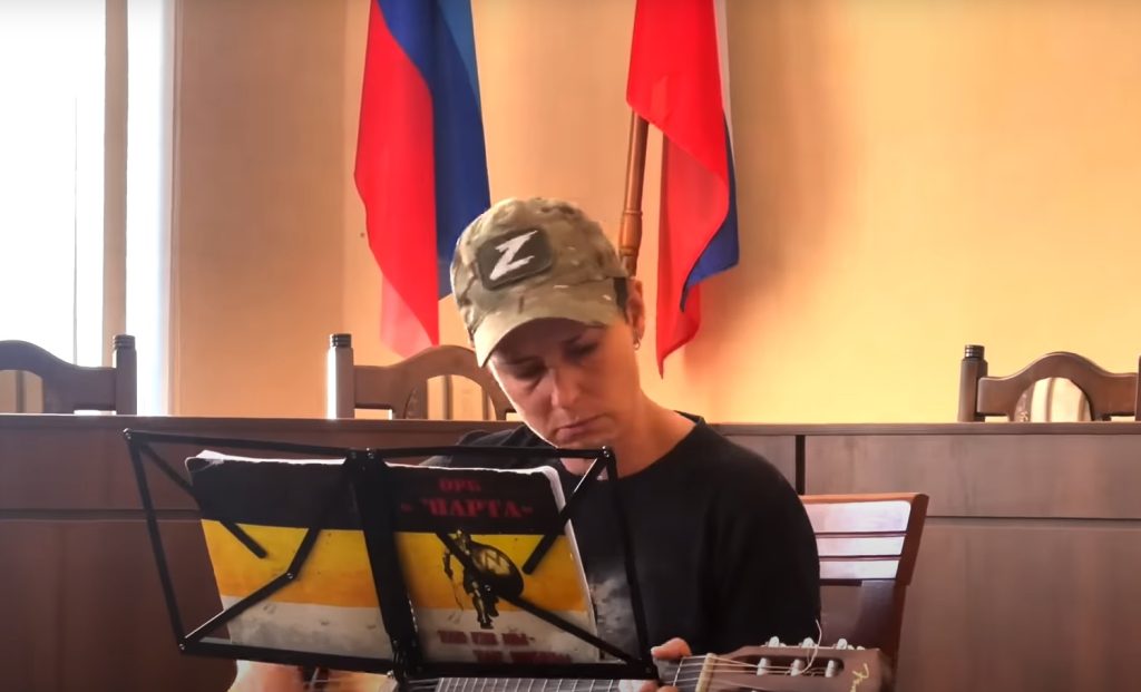 Чичеріна Виступ в окупованому Сєвєродонецьку 25.08.2022