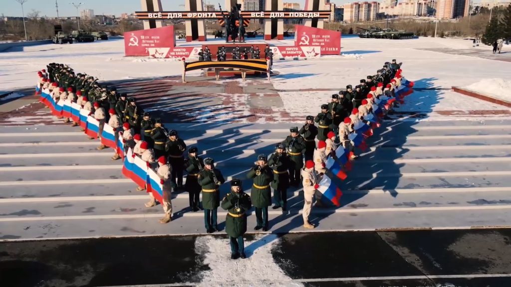 Військовий оркестр у формі Z і V в Забайкальському краї