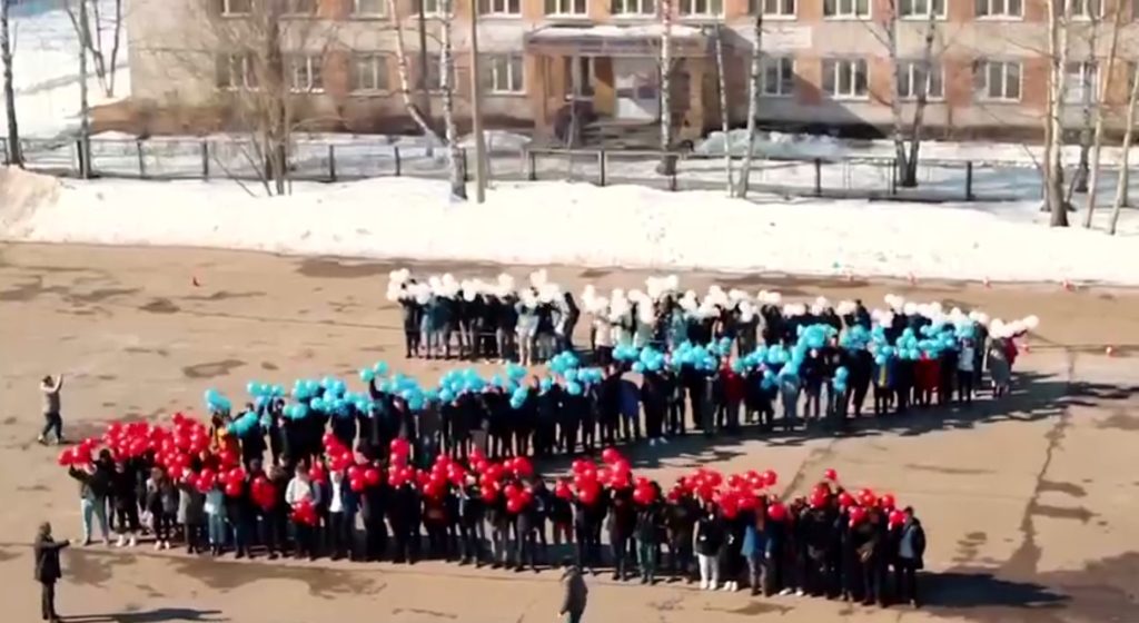 Акція із Z у Нижньому Новгороді
