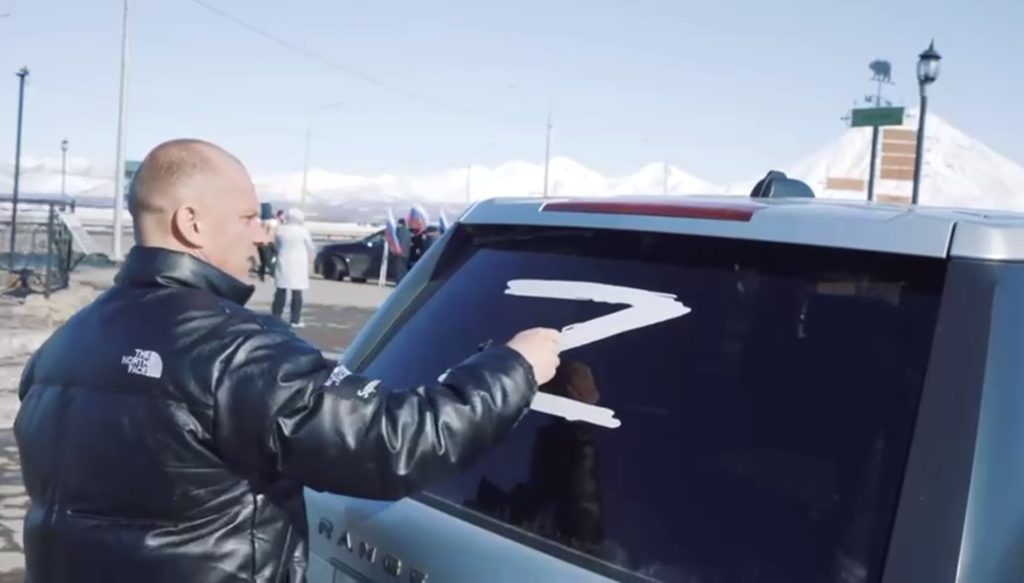 Автопробіг представників Федерації боксу Росії