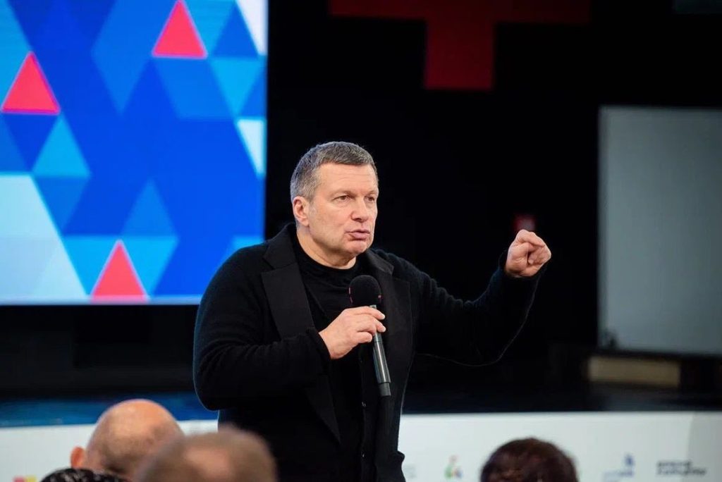Володимир Соловйов, пропагандист РФ