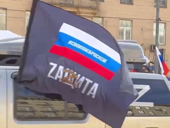 Автопробіг у Москві із Z