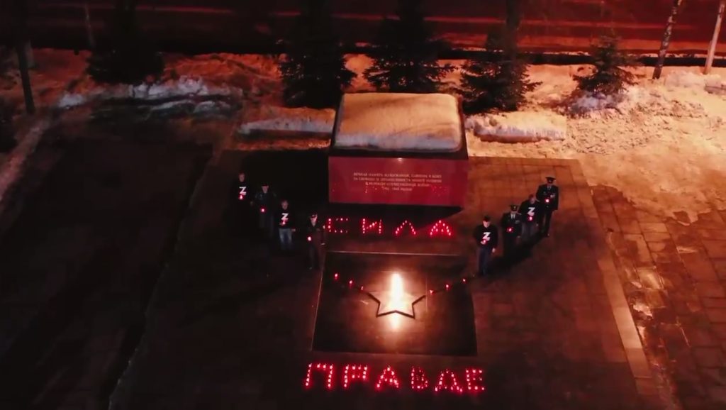 Відео про акції на підтримку війни у Вологді