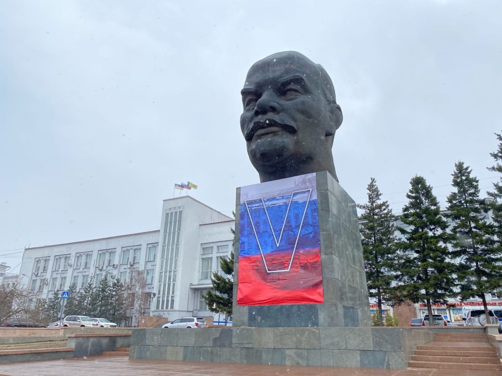 Банер з літерами Z і V в Улан-Уде