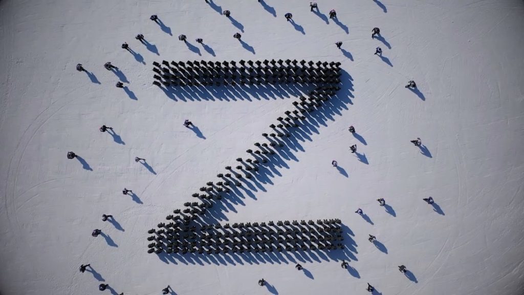 Представники екстрених служб Воронежа вишикувалися у формі літери Z
