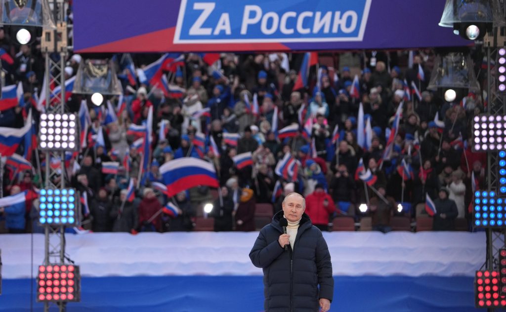 Concert at Luzhniki on 18 March 2022