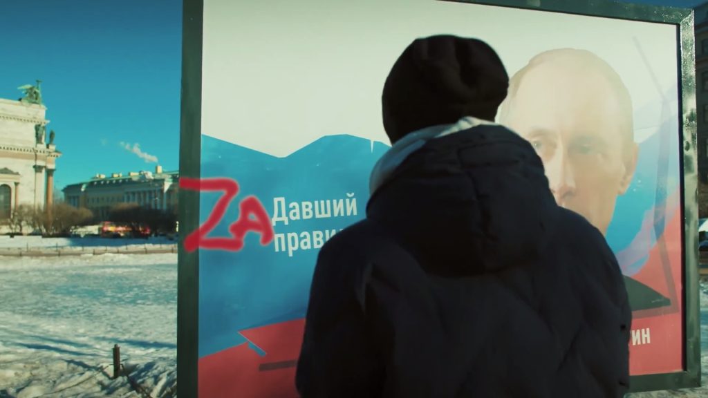 Відеоролик на підтримку Путіна і війни проти України