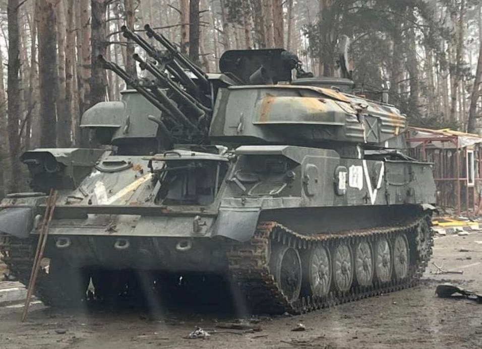 Трофейна військова техніка РФ на Київщині