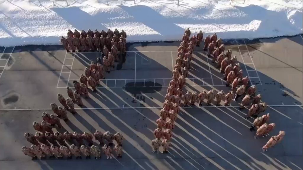 Кадети вишикувалися у формі літер ZА