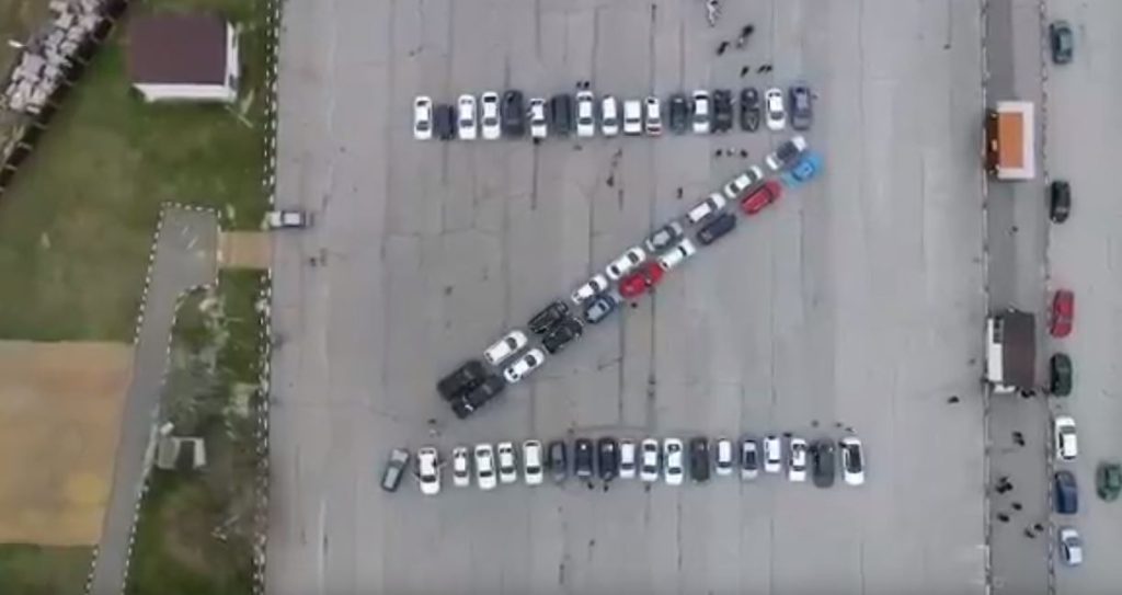 Акція “Zа наших” і літера Z з авто у Новоросійську