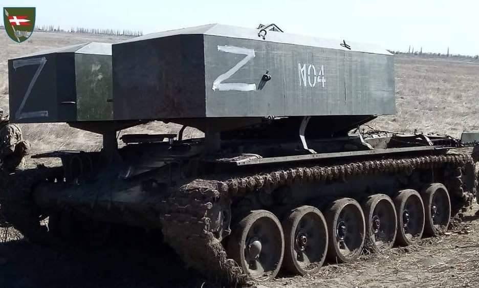 Знищена важка вогнеметна система противника ТОС-1 Буратіно 1